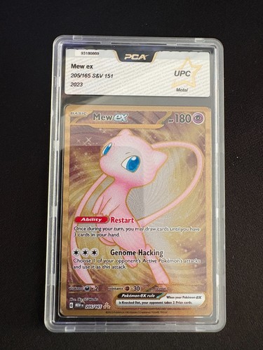 Pokémon mew 205 - pokémon, ex