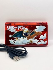 Nintendo DS Lite - Charizard /