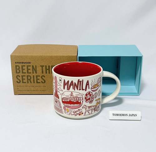 Tasse café starbucks - tasse,