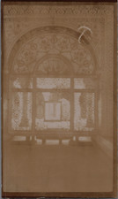 India, Delhi, les Balances de