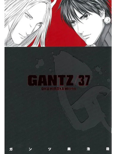 Gantz tome edition - gantz, 37