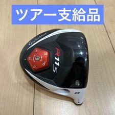 Club de golf TaylorMade R11s 8 Driver Head Only pour hommes Japon d'occasion