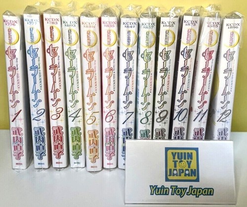 Sailor moon nouvelle - sailor, édition