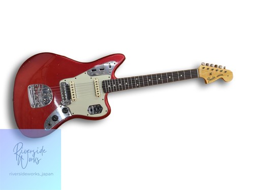 Guitare électrique vintage