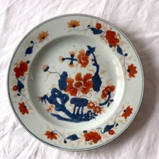 Plat rond Imari en Porcelaine de Chine, fin 1800e