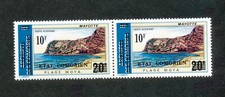 COMORES (ÉTAT COMORIEN) # PA 68 - Site de MAYOTTE surchargé  (Boc de 2) - 1975