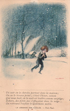Lot cartes postales - de, 8