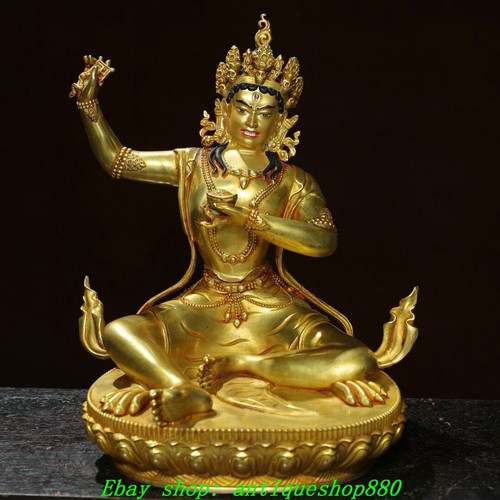 Old nepal tibet tibetan - 11.8''old,