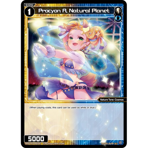 Wixoss tcg card - tcg,