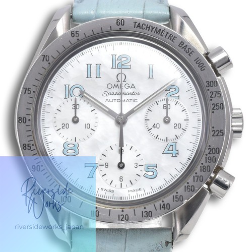 Montre unisexe automatique
