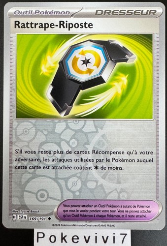Carte pokemon rattrape riposte - carte,
