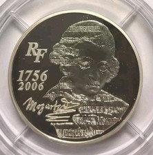 Monnaie de Paris France