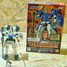 Gundam Wing TALLGEESE II
