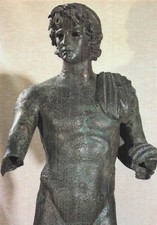 34 AGDE L EPHEBE D AGDE