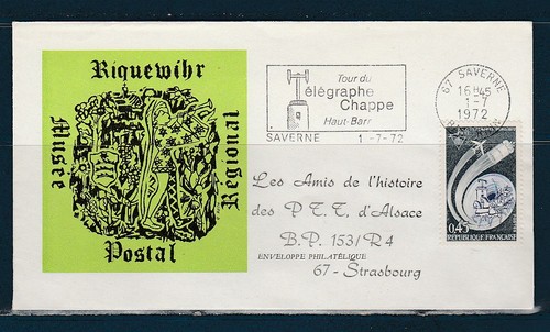 Fre enveloppe tour - fre,