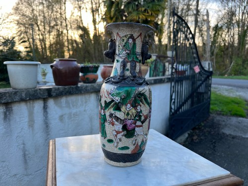 Vase nankin porcelaine - nankin,