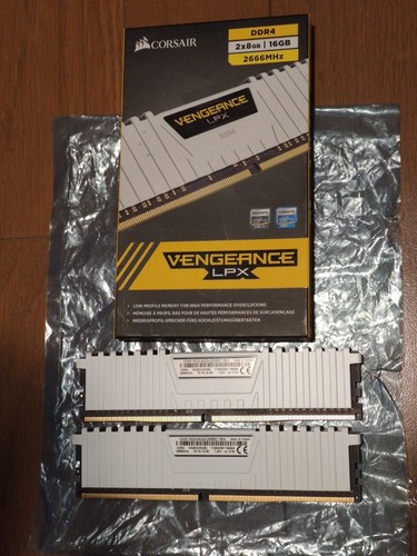 Modules ram blancs corsair - de,