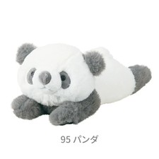 KUTATTO BIYORI Mini coussin en