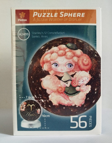 Puzzle ball boule - ball, 3d