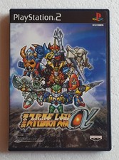 Super Robot Taisen Alpha 2 -  Playstation 2 Japan NTSC Version - Comme neuf