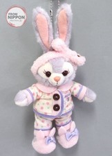 Insigne peluche stella lou - peluche,