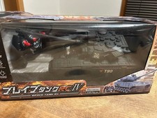 BRAVE TANK T90 RC Brave Tank