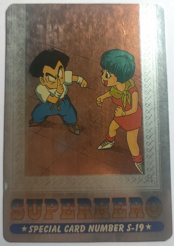 Carte dragon ball platina