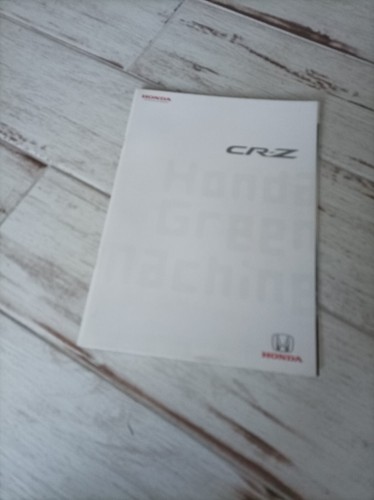 Catalogue japanese brochure - /,
