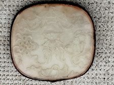 Ancien élément plaque jade
