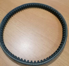 Courroie tondeuse AS MOTOR Ref EO4288