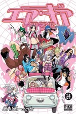 Air Gear, Tome 24, Oh ! Great