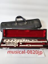 PEARL PF 501 Flûte Model silver Musical instruments