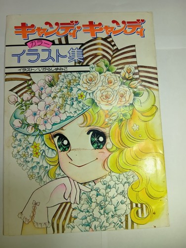 Candy illustrations art - candy,