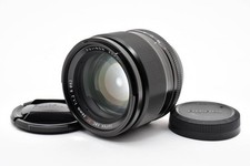 Fujifilm Fuji Fujinon XF 56mm