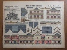 Maquette papier Palais Roi