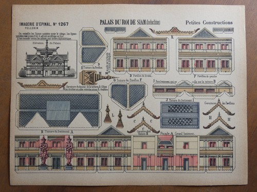 Maquette papier palais roi - palais,