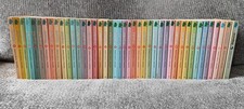 Manga Dragon Ball Intégrale