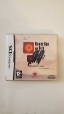 FLOWER SUN AND RAIN Nitendo DS PAL Fr Complet !!! Bon état ! Rare !!