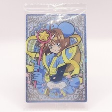 Cardcaptor Sakura BANDAI card