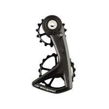 Cage dérailleur ospw - dérailleur,