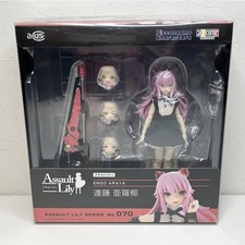 Figurine animée Azone 1/12