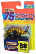 Matchbox 75 Challenge (1997)
