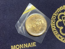 MONNAIE 10 FRANCS MATHIEU 1980