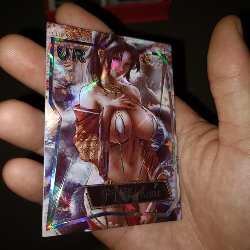 Foil ahri lol league - n°,