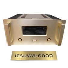 Amplificateur de puissance