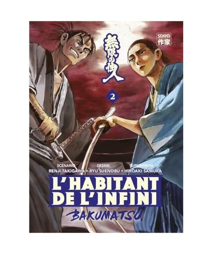 Habitant infini - l'habitant,