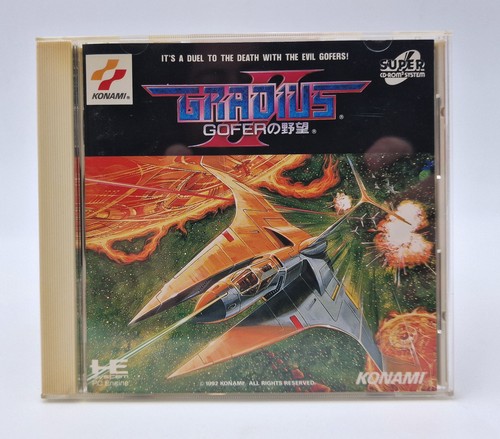 Gradius gofer yabou - gofer,