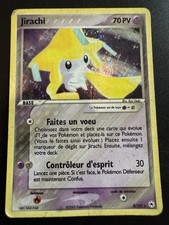 Carte Pokemon CAMERUPT 4/107 Holo Bloc EX Deoxys FR