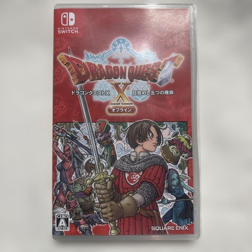 Square enix dragon quest - quest, x