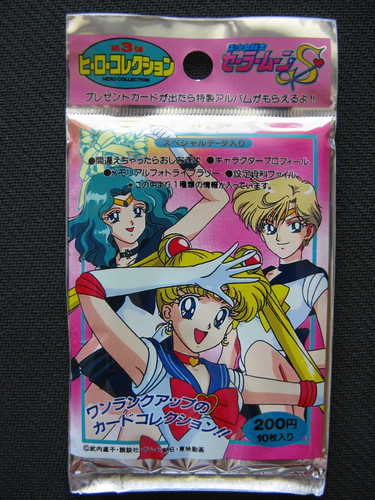 Booster card carte scellé - carte,